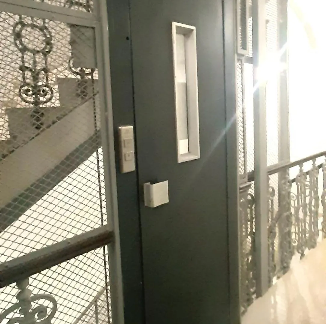 Appartamento Le Ginestre Napoli